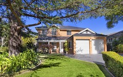 90 Woodbury Road, St Ives NSW