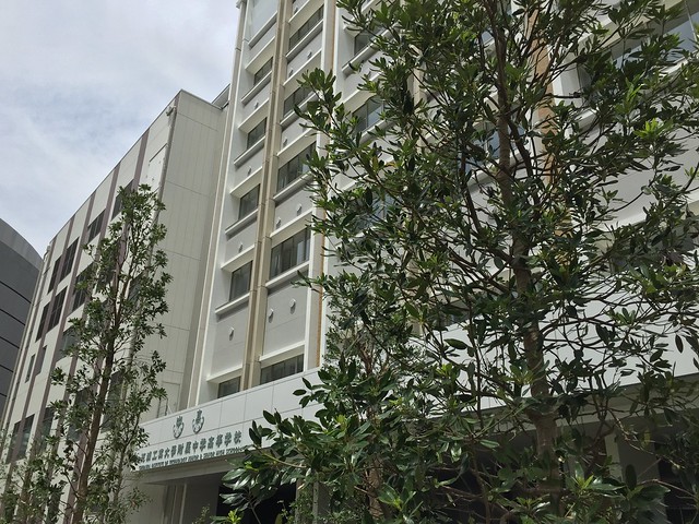 Shibaura Institute o...