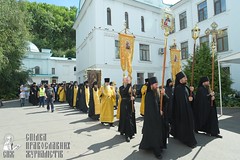 0053_great-ukrainian-procession-with-the-prayer-for-peace-and-unity-of-ukraine