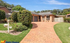 29 Severn Place, Albion Park NSW