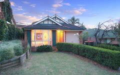 1 Gerlee Place, Quakers Hill NSW
