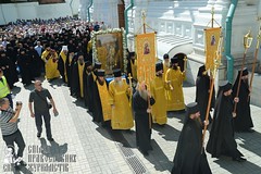 0071_great-ukrainian-procession-with-the-prayer-for-peace-and-unity-of-ukraine