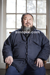AI WEIWEI - CHINESE ARTIST