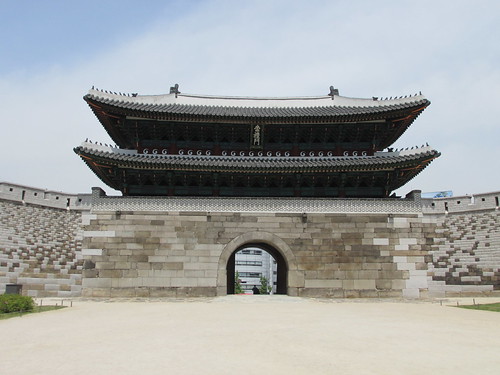 Namdaemun Gate, Séoul, Corée du Sud