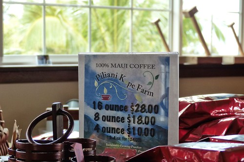 Piliani Kope Coffee Farm