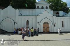 0125_great-ukrainian-procession-with-the-prayer-for-peace-and-unity-of-ukraine