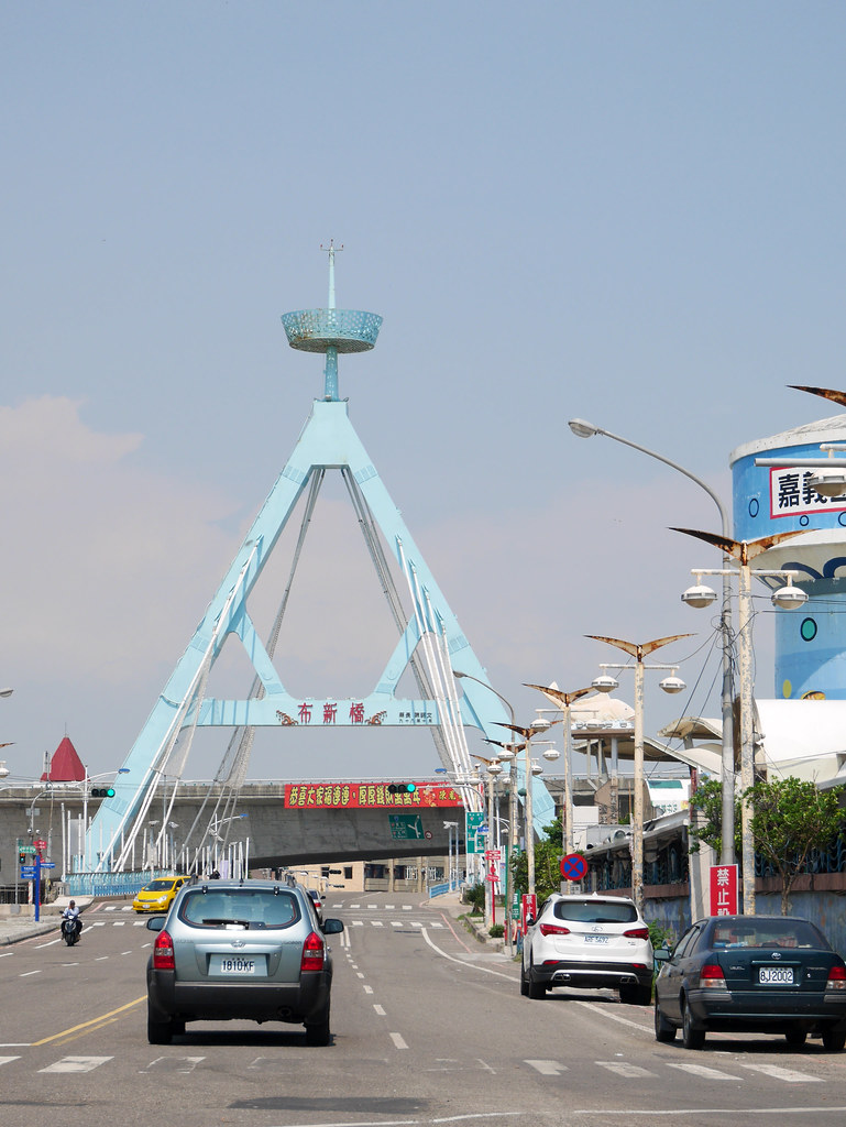 布新橋