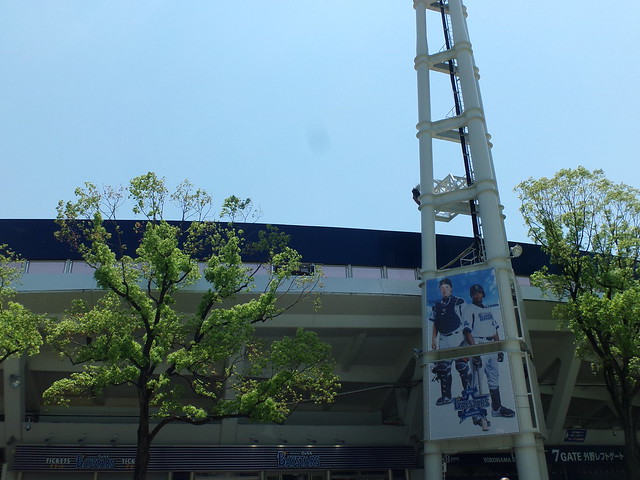 横浜スタジアム風景の写真