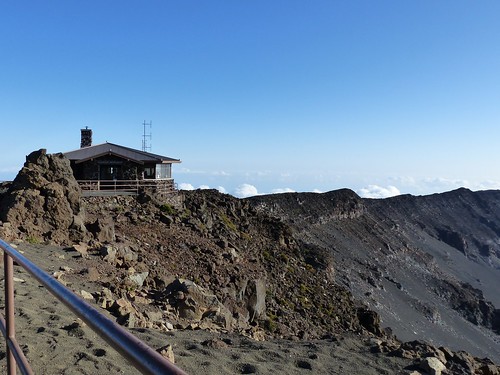 Haleakala Summit Visitor Center