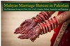 Overseas Pakistani Matrimonial, Rishtay, Shaadi, Online, Matchmaking, Marriage, Bureau,  (17)