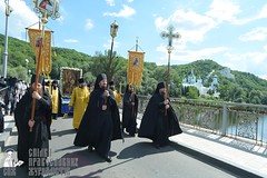 0007_great-ukrainian-procession-with-the-prayer-for-peace-and-unity-of-ukraine