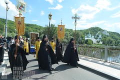 0008_great-ukrainian-procession-with-the-prayer-for-peace-and-unity-of-ukraine