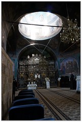 Mânăstirea Zamfira