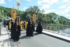 0009_great-ukrainian-procession-with-the-prayer-for-peace-and-unity-of-ukraine
