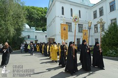 0057_great-ukrainian-procession-with-the-prayer-for-peace-and-unity-of-ukraine