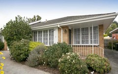 2/86 Mahoneys Road, Forest Hill VIC
