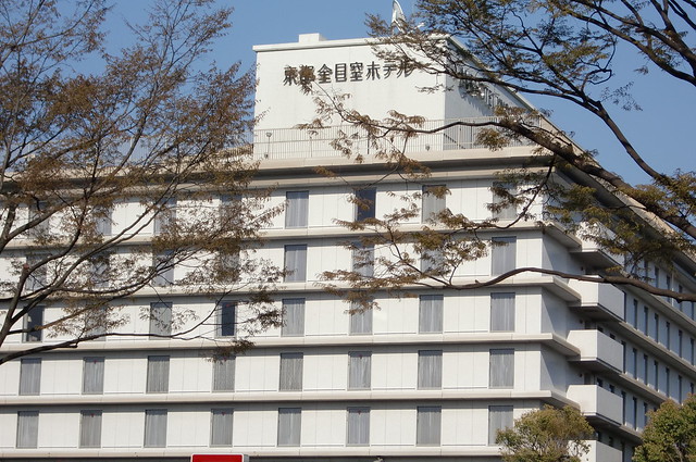 二条城を臨むホテル｜京都全日空ホテル