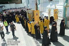 0072_great-ukrainian-procession-with-the-prayer-for-peace-and-unity-of-ukraine
