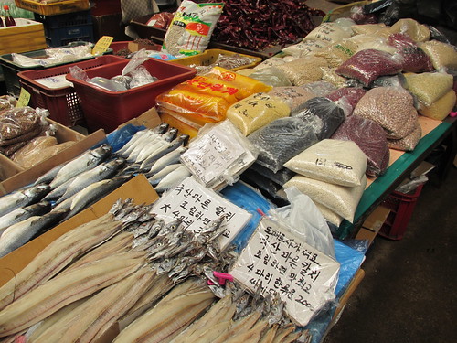 Jagalchi Market, Busan, Corée du Sud