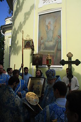Праздник Боголюбской иконы в Троицком-Кайнарджи