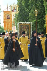 0048_great-ukrainian-procession-with-the-prayer-for-peace-and-unity-of-ukraine