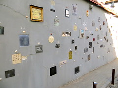 Art wall