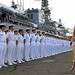 US Military Advisory Trip Opens in Tokyo • <a style="font-size:0.8em;" href="http://www.flickr.com/photos/37996646802@N01/11224503826/" target="_blank">View on Flickr</a>