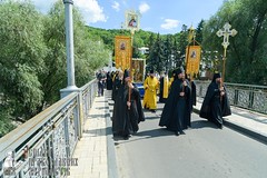 0011_great-ukrainian-procession-with-the-prayer-for-peace-and-unity-of-ukraine