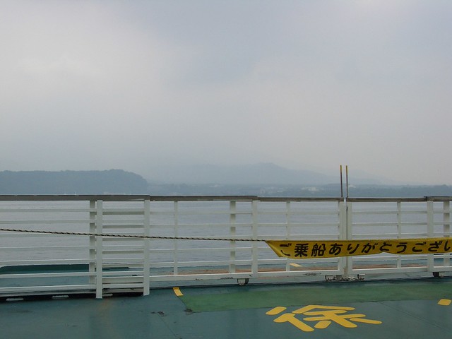 鹿児島に到着後、桜島へフェリーで移動。｜桜島港