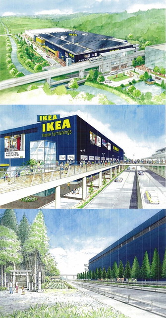 IKEA長久手　　48000平米