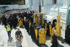 0068_great-ukrainian-procession-with-the-prayer-for-peace-and-unity-of-ukraine