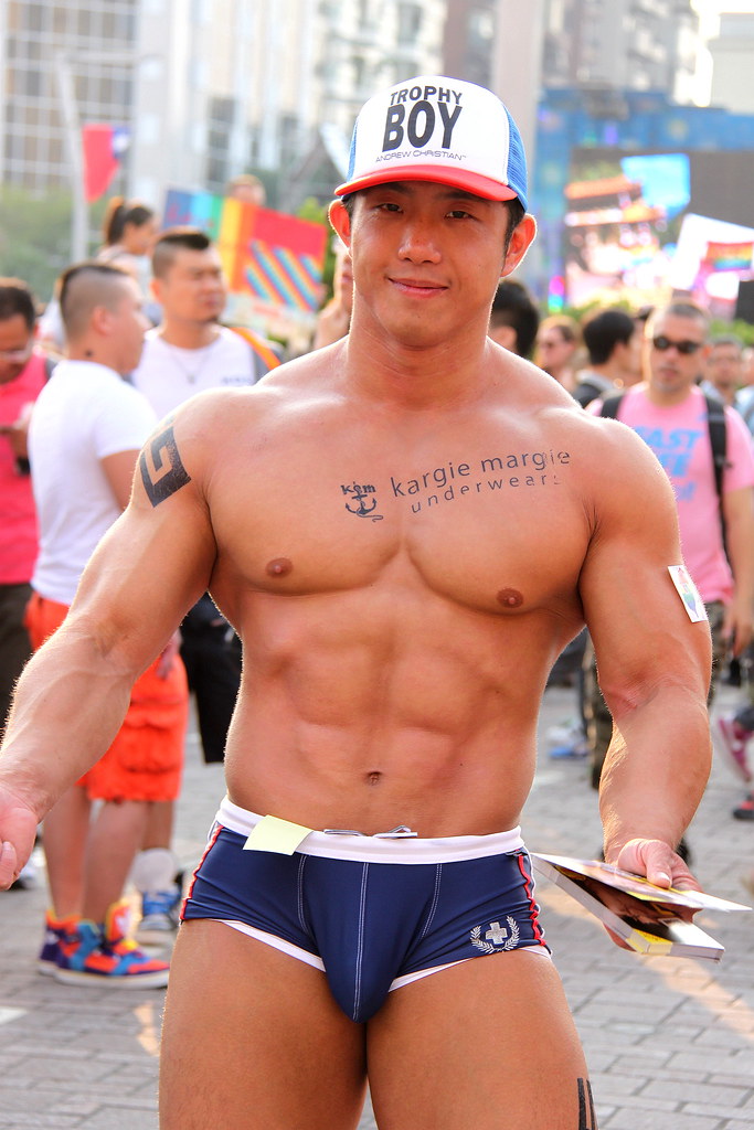 Taiwan Gay 103