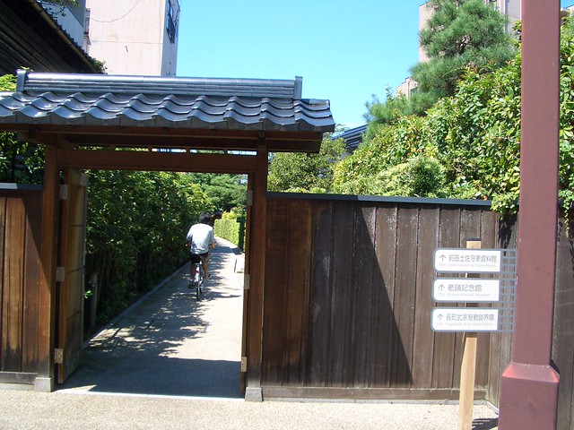 金沢の中心地からそう離れていない場所にも関わらず、とても静。｜長町武家屋敷跡
