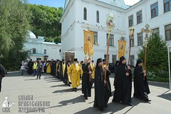 0056_great-ukrainian-procession-with-the-prayer-for-peace-and-unity-of-ukraine