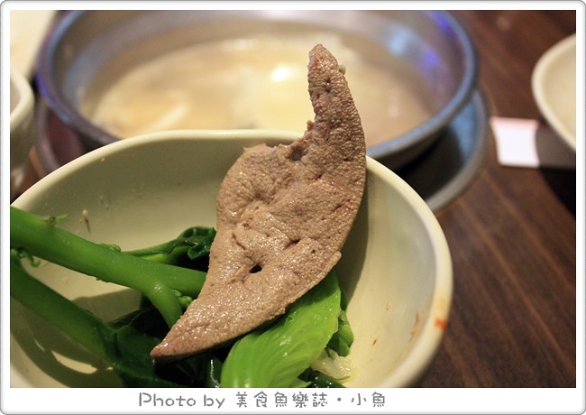 【台北中山】犇鱻涮涮鍋吃到飽 @魚樂分享誌