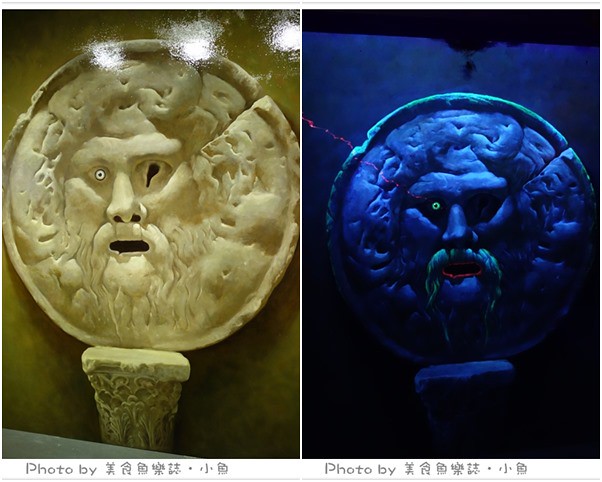 【活動】Dark Art．3D夜光藝術展@華山1914文創園區 @魚樂分享誌