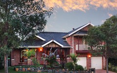 13 Reston Grange, Bella Vista NSW