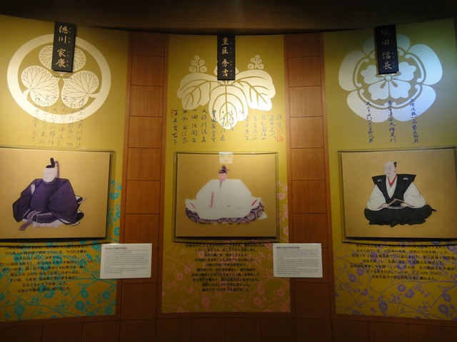尾張の3英傑の写真も綺麗に展示されていました。｜名古屋城