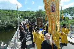 0005_great-ukrainian-procession-with-the-prayer-for-peace-and-unity-of-ukraine