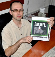 SDP-interactive-photo-project (206)
