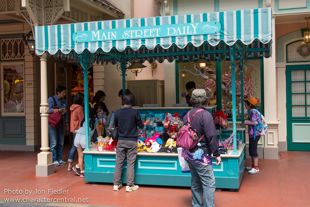 Main Street Daily at Disney Character Central