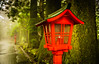 The Lamp in Hakone by Stuck in Customs, on Flickr
