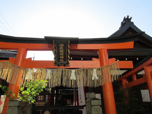 Temple, Kyoto, Japon