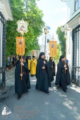 0061_great-ukrainian-procession-with-the-prayer-for-peace-and-unity-of-ukraine