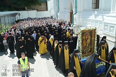0065_great-ukrainian-procession-with-the-prayer-for-peace-and-unity-of-ukraine