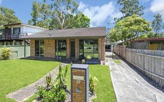 59 Leumeah Ave, Chain Valley Bay NSW