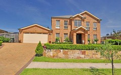 107 Mile End Road, Rouse Hill NSW