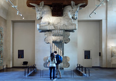 View of Capital of a column from the audience hall of the palace of Darius I, c. 510 B.C.E.