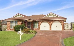 8 Louth Place, Hoxton Park NSW