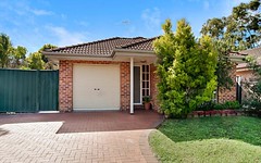 101 Tramway Drive, Currans Hill NSW